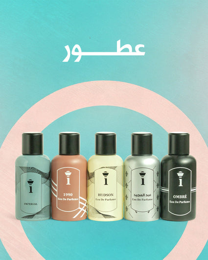 perfumes